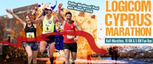 Cyprus : 18th Logicom Cyprus Marathon