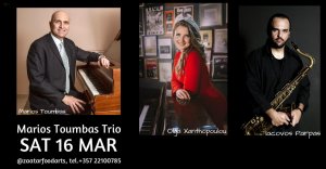 Cyprus : Marios Toumbas Jazz Trio