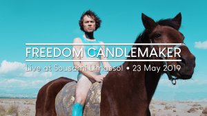 Κύπρος : Freedom Candlemaker