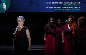 Cyprus : The Trojan Women by Euripides