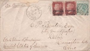 Κύπρος : Κύπρος 1880-1896: Οι Βικτωριανές Εκδόσεις Γραμματοσήμων