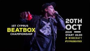 Cyprus : 1st Cyprus Beatbox Championship