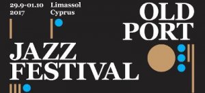 Κύπρος : 1o Old Port Jazz Festival