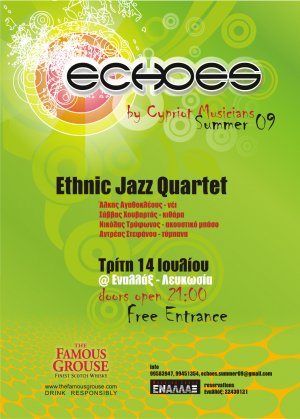 Cyprus : Ethnic Jazz Quartet