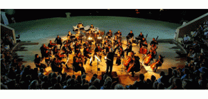 Κύπρος : Η Ορχήστρα είναι η πόλη