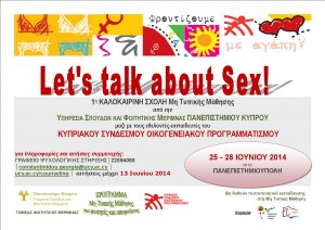 Cyprus : Let's Talk About Sex!