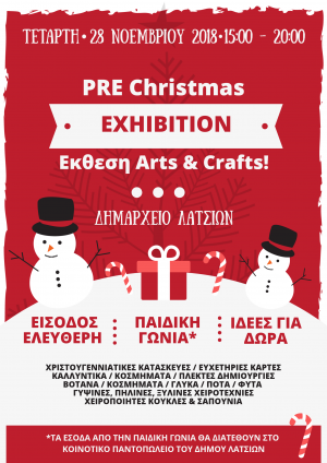 Cyprus : Pre Christmas Arts and Crafts Exhibition