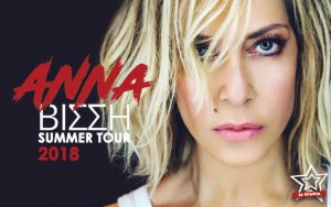 Cyprus : Anna Vissi Summer Tour