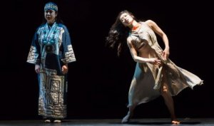 Cyprus : 20th Cyprus Contemporary Dance Festival - Japan