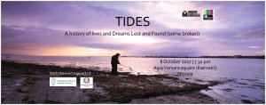 Κύπρος : TIDES - με τον σκηνοθέτη Alessandro Negrini