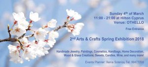 Cyprus : 2nd Arts & Crafts Exhibition 2018