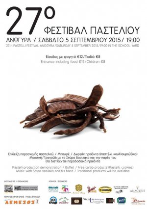 Cyprus : 27th Pastelli Festival