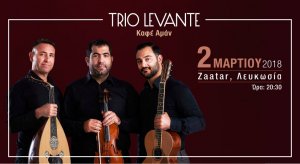 Cyprus : Trio Levante