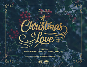 Cyprus : Α Christmas of Love