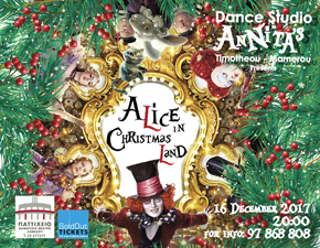 Cyprus : Alice in Christmas Land