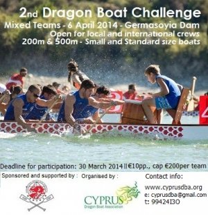 Cyprus : 2nd Dragon Boat Challenge