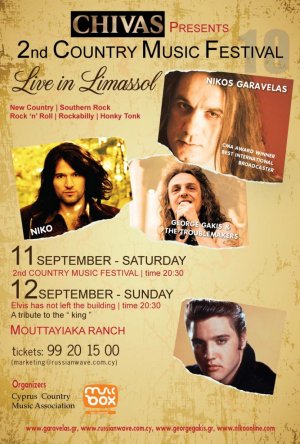 Cyprus : 2nd Country Music Festival