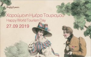 Cyprus : World Tourism Day