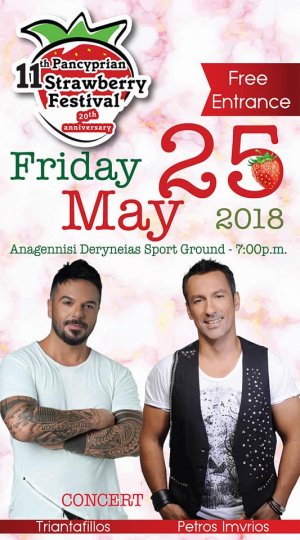 Cyprus : 11th Deryneia Strawberry Festival 2018