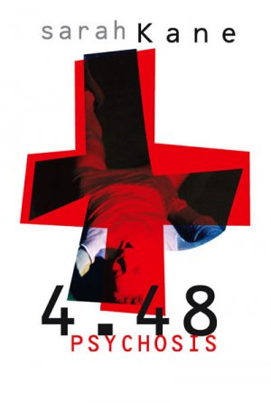 Κύπρος : 4,48 Ψύχωση