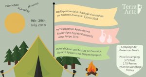 Cyprus : 4th Experimental Archaeological workshop