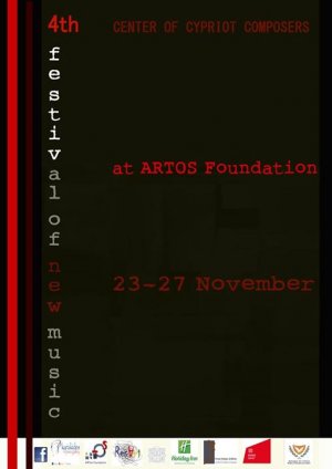 Cyprus : 4th Festival of New Music
