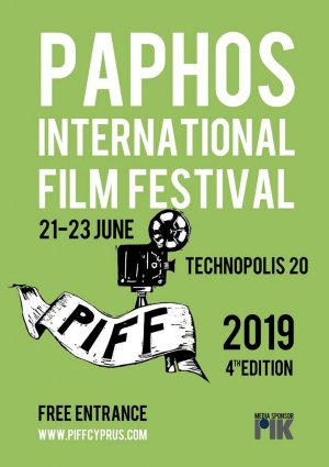 Cyprus : 4th Paphos International Film Festival