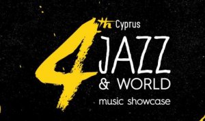 Κύπρος : 4th Cyprus Jazz & World Music Showcase