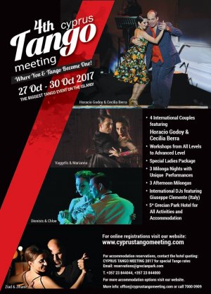 Κύπρος : 4ο Cyprus Tango Meeting