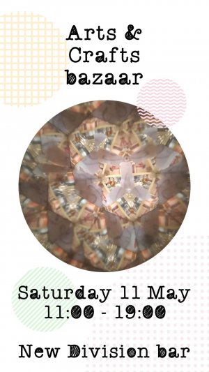 Κύπρος : Arts & Crafts Bazaar