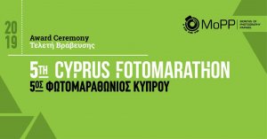 Cyprus : 5th Cyprus Fotomarathon - award ceremony