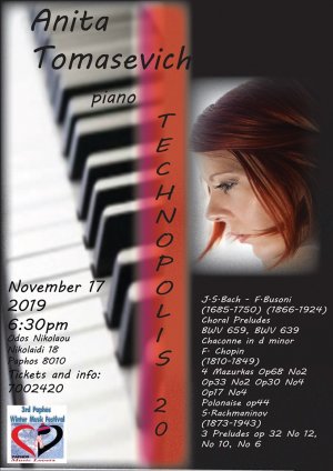 Cyprus : Piano Recital by Anita Tomasevich (Canceled)