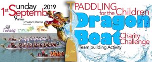 Cyprus : Paddle for the Children - 6th Dragonboat Challenge