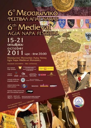 Cyprus : 6th Medieval Agia Napa Festival 2011