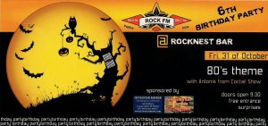 Κύπρος : Rock fm Birthday Party