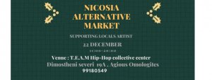Κύπρος : Nicosia Alternative Market