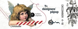 Cyprus : 7+ Designers' Popup