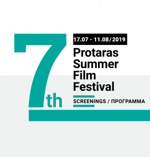 Cyprus : 7th Protaras Summer Film Festival