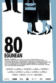 Cyprus : For 80 Days (80 egunean)