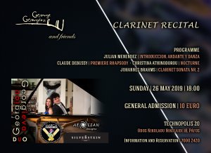 Cyprus : Clarinet Recital