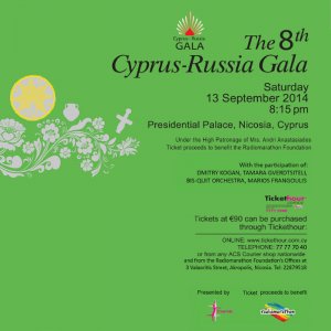 Cyprus : 8th Cyprus-Russia Charity Gala