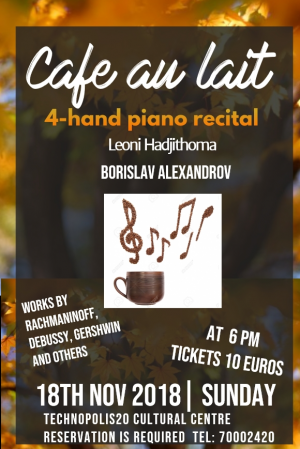 Cyprus : Café au lait: 4-hand piano recital