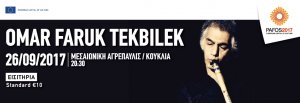 Κύπρος : Omar Faruk Tekbilek