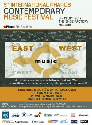 Cyprus : 9th International Pharos Contemporary Music Festival