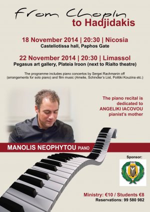 Cyprus : From Chopin to Hadjidakis