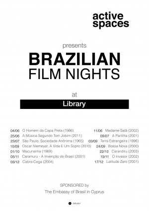 Cyprus : Brazilian Film Nights