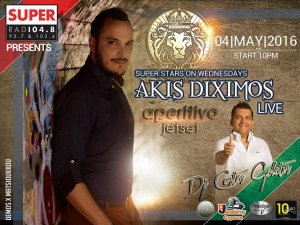 Cyprus : Akis Diximos