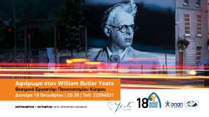 Cyprus : 150th anniversary of the birth of William B. Yeats
