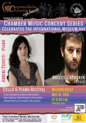Cyprus : Briece Catherin & Annini Tsiouti - Cello & Piano Recital