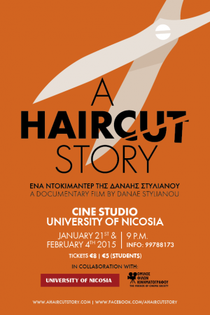 Κύπρος : 'A Haircut Story' - Προβολή Ντοκιμαντέρ